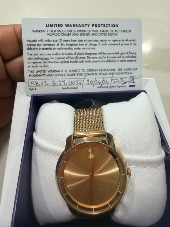 Movado Gold Watch